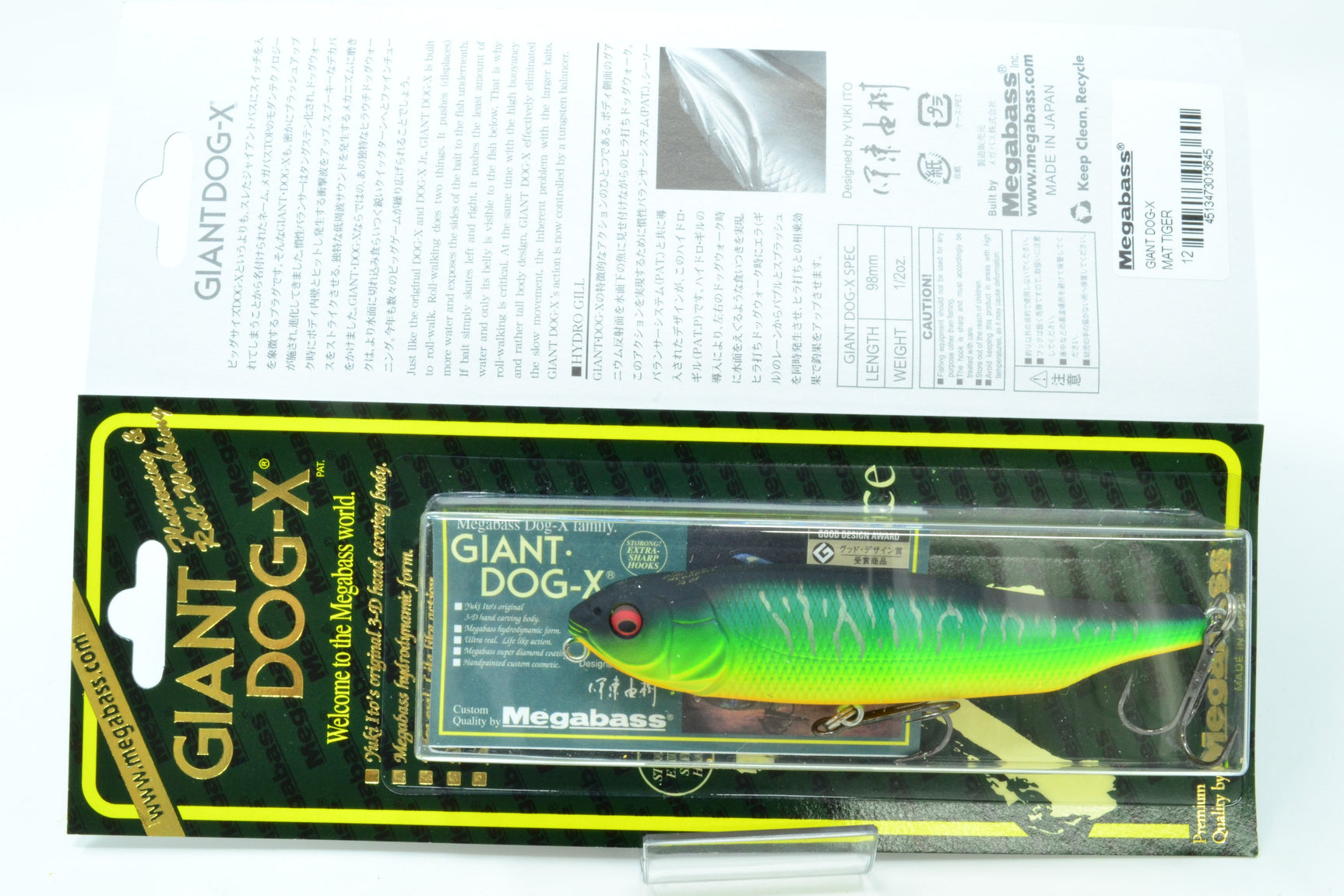 Megabass Giant Dog X #12 Mat Tiger