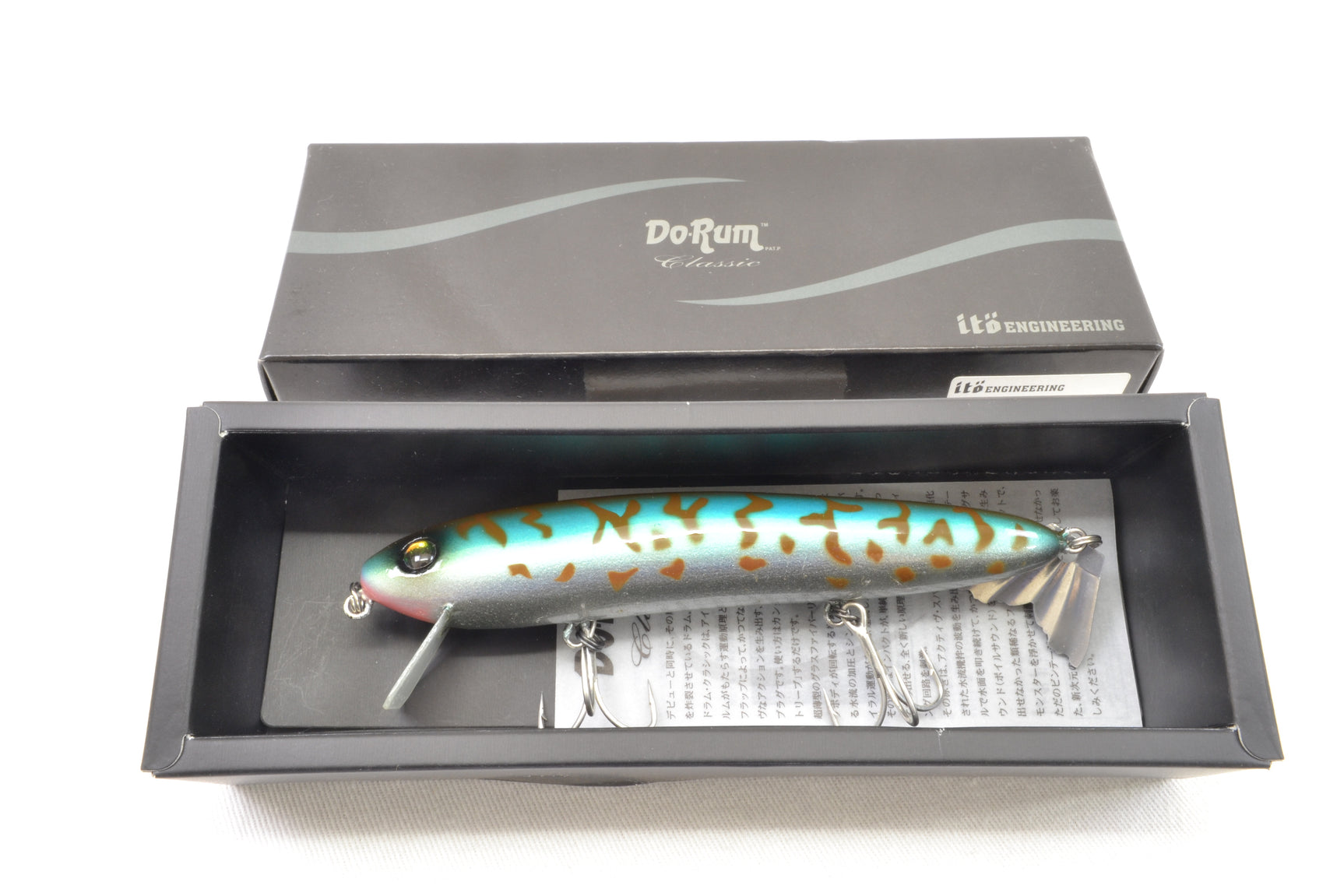 Do-rum 120 Classic #Blue Coach