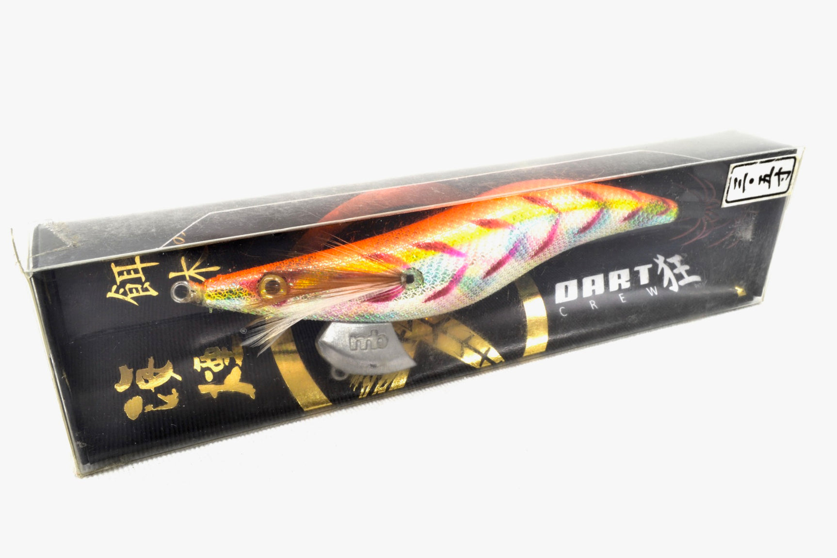 Megabass Kaien Egi Dart Crew 3.5 #10 Marbel Leaf Orange