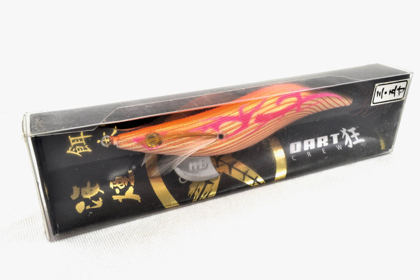 Megabass Kaien Egi Dart Crew 3.5 #18 Nakata Tribal