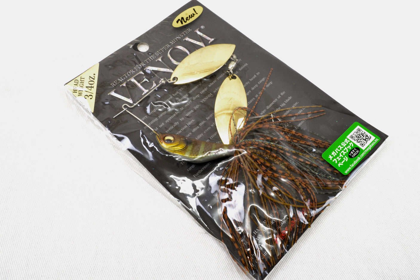 Megabass Venom 3/4oz #Gill