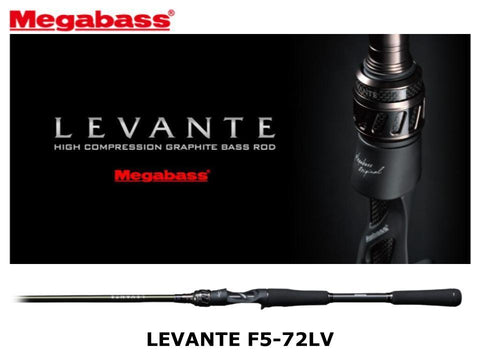 Megabass Levante Baitcasting F5-72LV