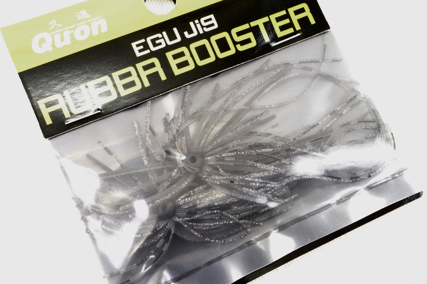 Jackson Egu Jig Rubber Booster SST Shallow Stinger