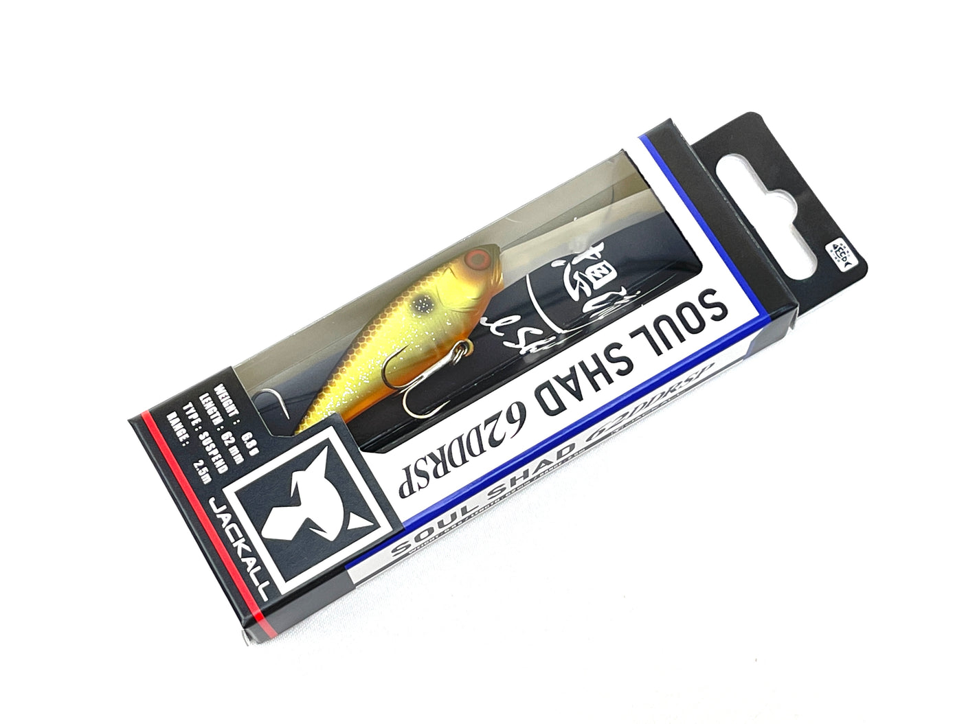 Jackall Soul Shad 62DDR SP #Muddy Chart Fish