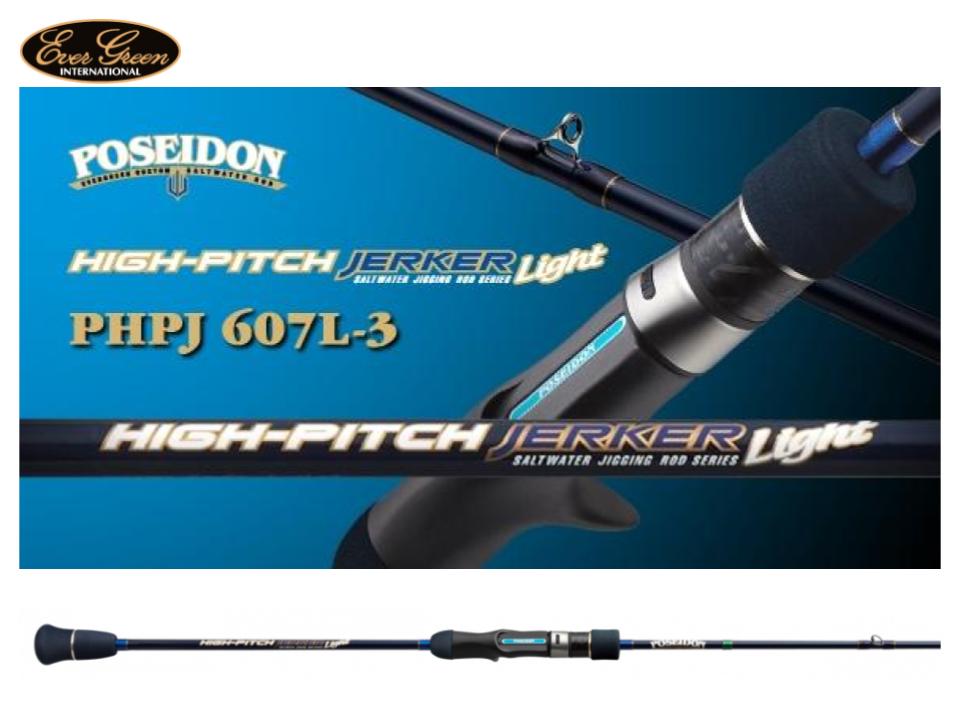 Pre-Order Evergreen Poseidon High-Pitch Jerker Light PHPJ607L-3