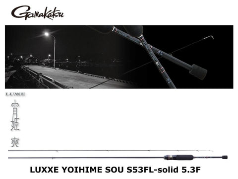 Gamakatsu Luxxe Yoihime Sou S53FL-solid 5.3F
