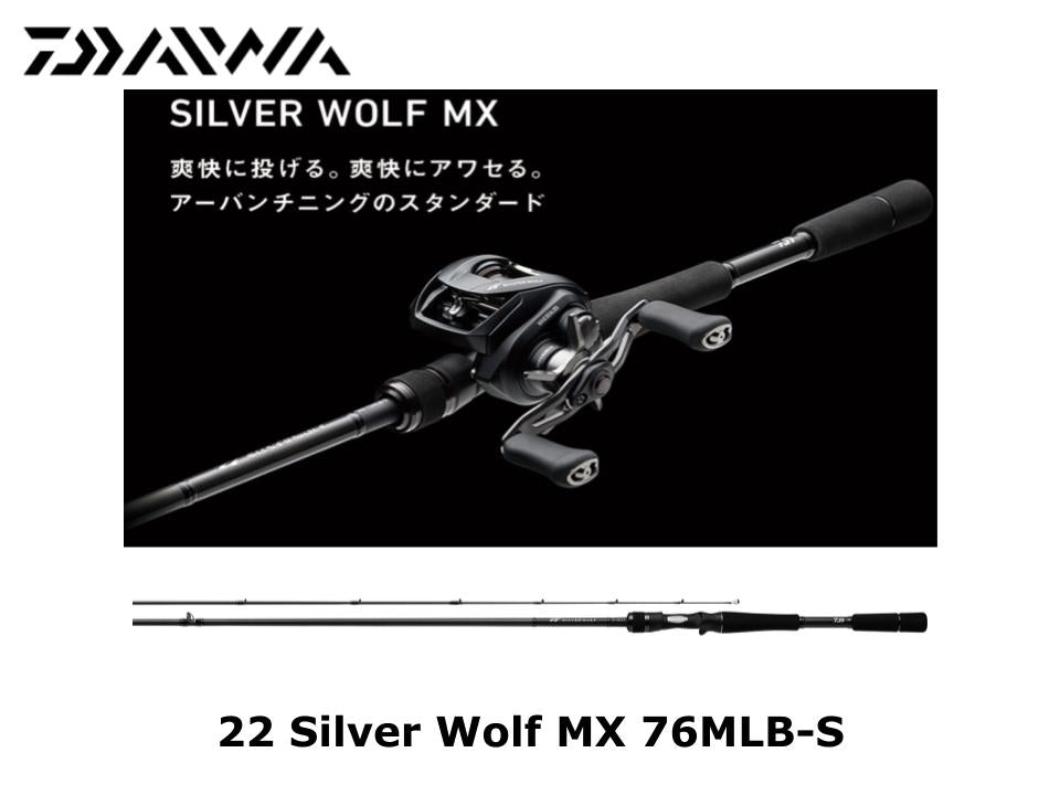 Daiwa 22 Silver Wolf MX 76MLB-S – JDM TACKLE HEAVEN