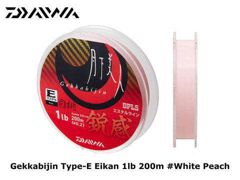 Daiwa Gekkabijin Type-E Eikan 1lb #0.2 200m #White Peach