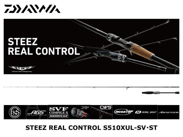Daiwa 23 Steez Real Control RC S510XUL-SV-ST