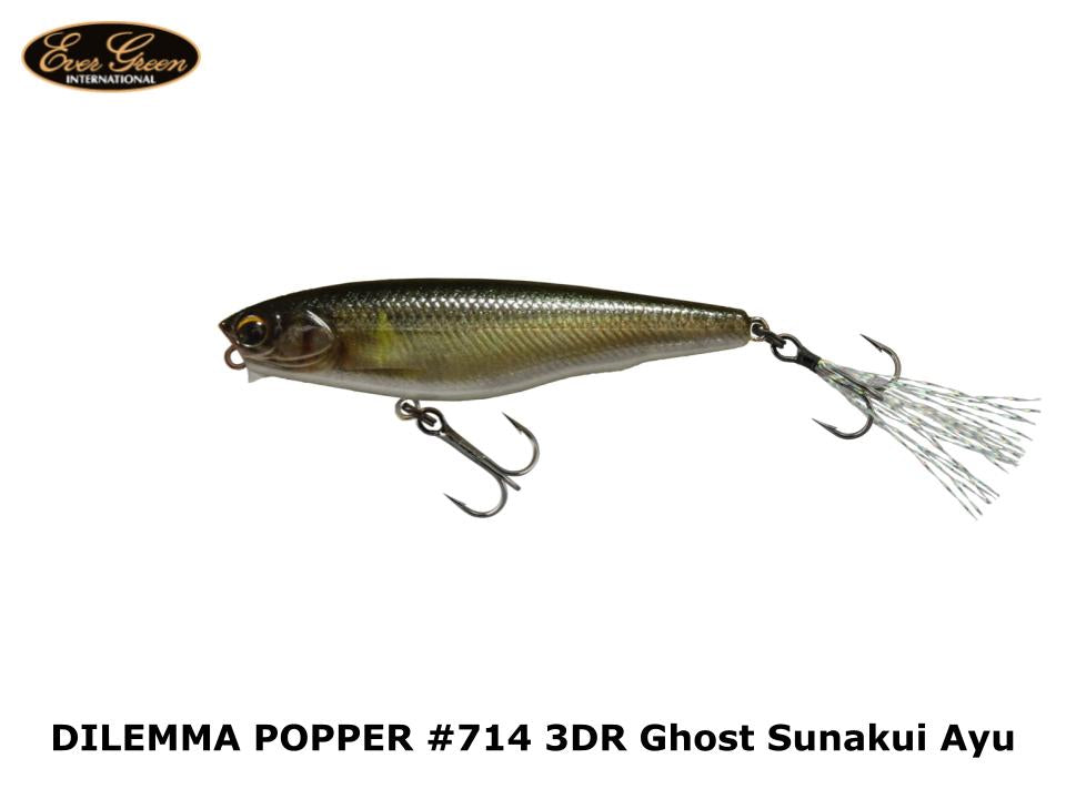 Imakatsu Dilemma Popper #714 3DR Ghost Sunakui Ayu