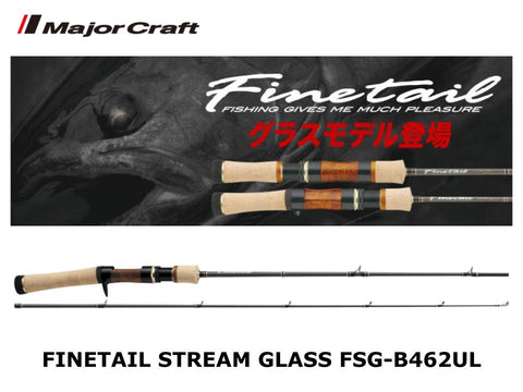 Major Craft Finetail Stream Glass FSG-B4102UL