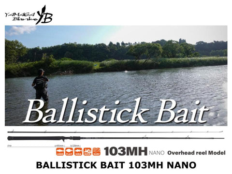 Yamaga Blanks Ballistick Bait 103MH NANO