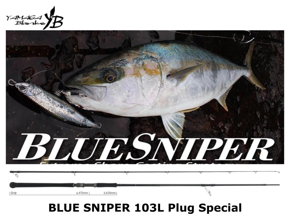Pre-Order Yamaga Blanks Blue Sniper Light Class Concept 103L Plug Special