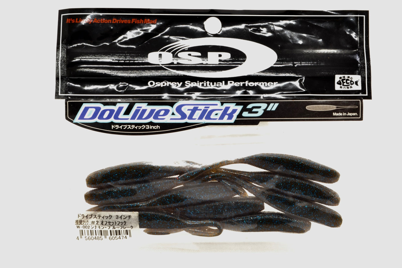 Used OSP Dolive Stick 3inch #W-002 Cinnamon/Blue Flake