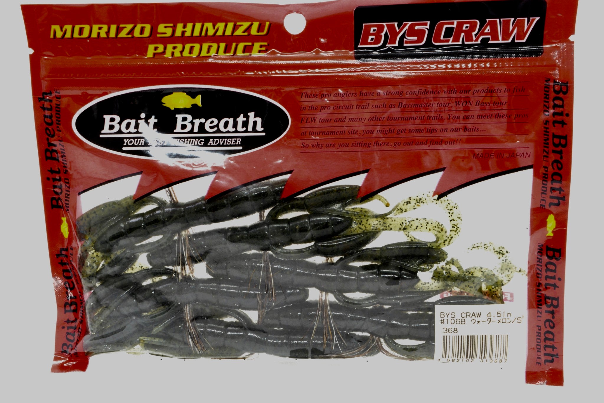 Bait Breath - BYS Craw