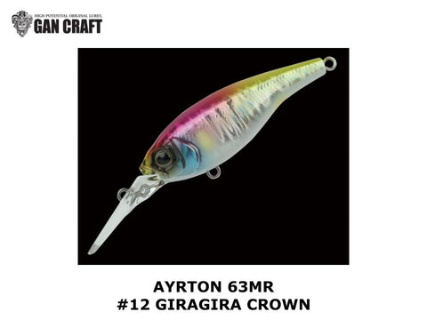 Gan Craft Ayrton 63MR #12 Giragira Crown