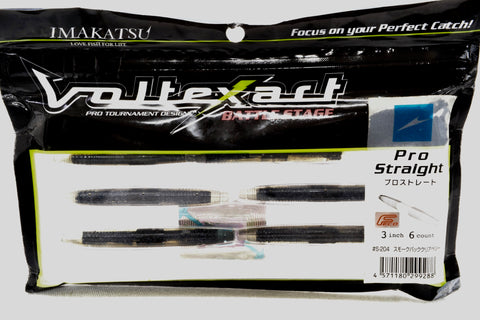 Imakatsu Pro Straight 3inch #S-204 Smoke Back Clear Berry