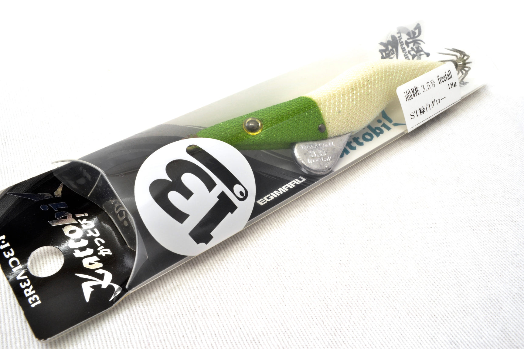 Breaden Egimaru Kattobi 3.5 Freefall #23 ST Green White Glow 18g