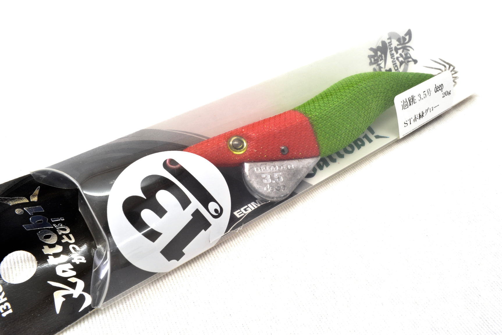 Breaden Egimaru Kattobi 3.5 Deep #27 ST Red Green Glow 20g