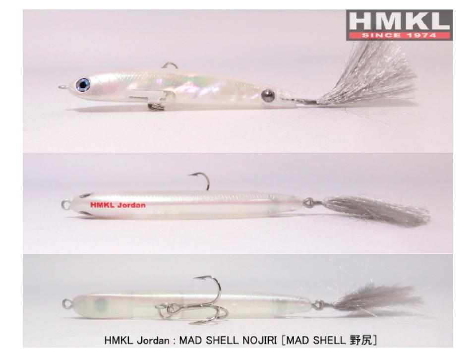 HMKL Jordan 65F #MAD SHELL Nojiri