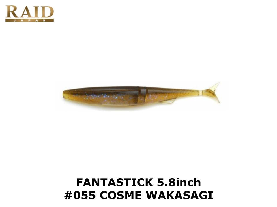 Raid Japan Fantastick 5.8 inch #055 Cosme Wakasagi