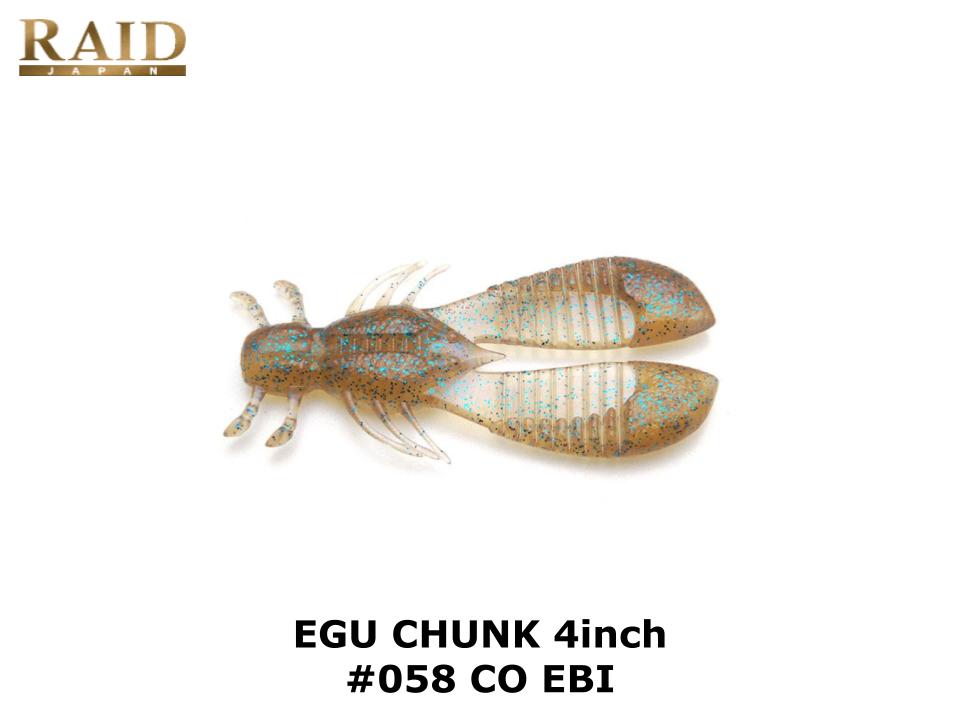 Raid Japan Egu Chunk 4 inch #058 Co Ebi