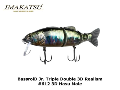 Imakatsu BassroiD Jr. Triple Double 3D Realism #612 3D Hasu Male