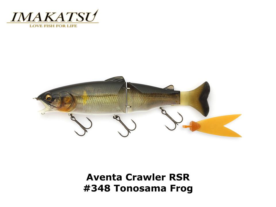 Imakatsu Lazy HARD #483 Natural Sunakui Ayu
