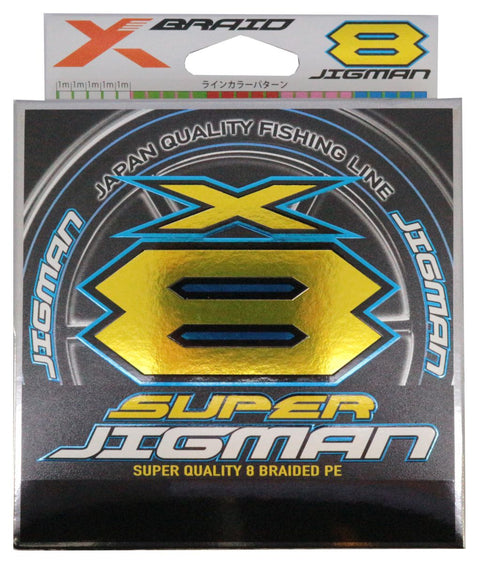 YGK XBRAID Super Jigman X8 200m #0.8 16lb 5 Colors