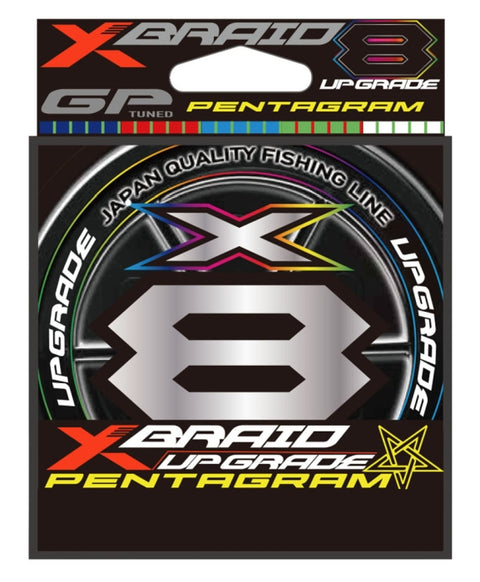 YGK XBRAID Upgrade X8 Pentagram 200m #2 40lb 5 Colors