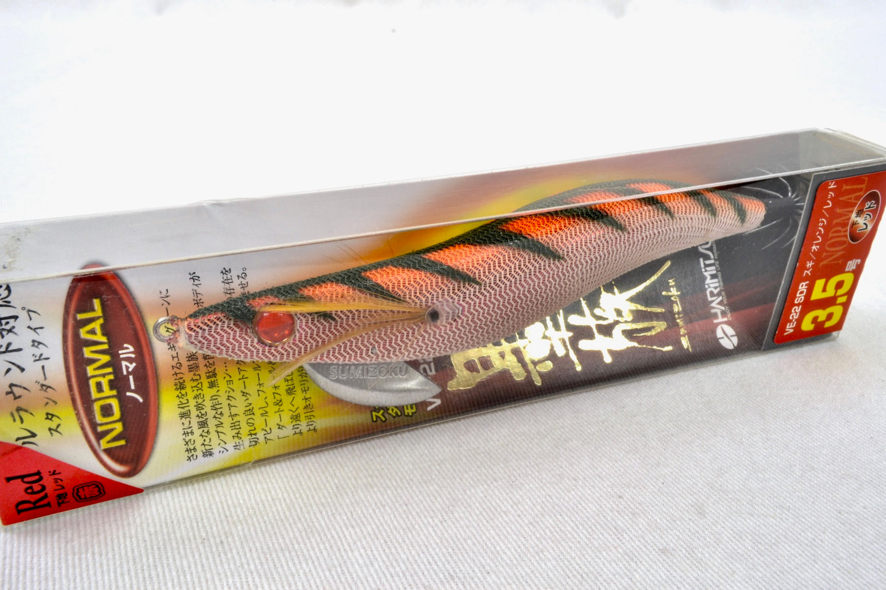 Used Harimitsu Sumizoku 3.5 Normal VE-22 SDR #Sugi Orange Red JDM Tackle Heaven