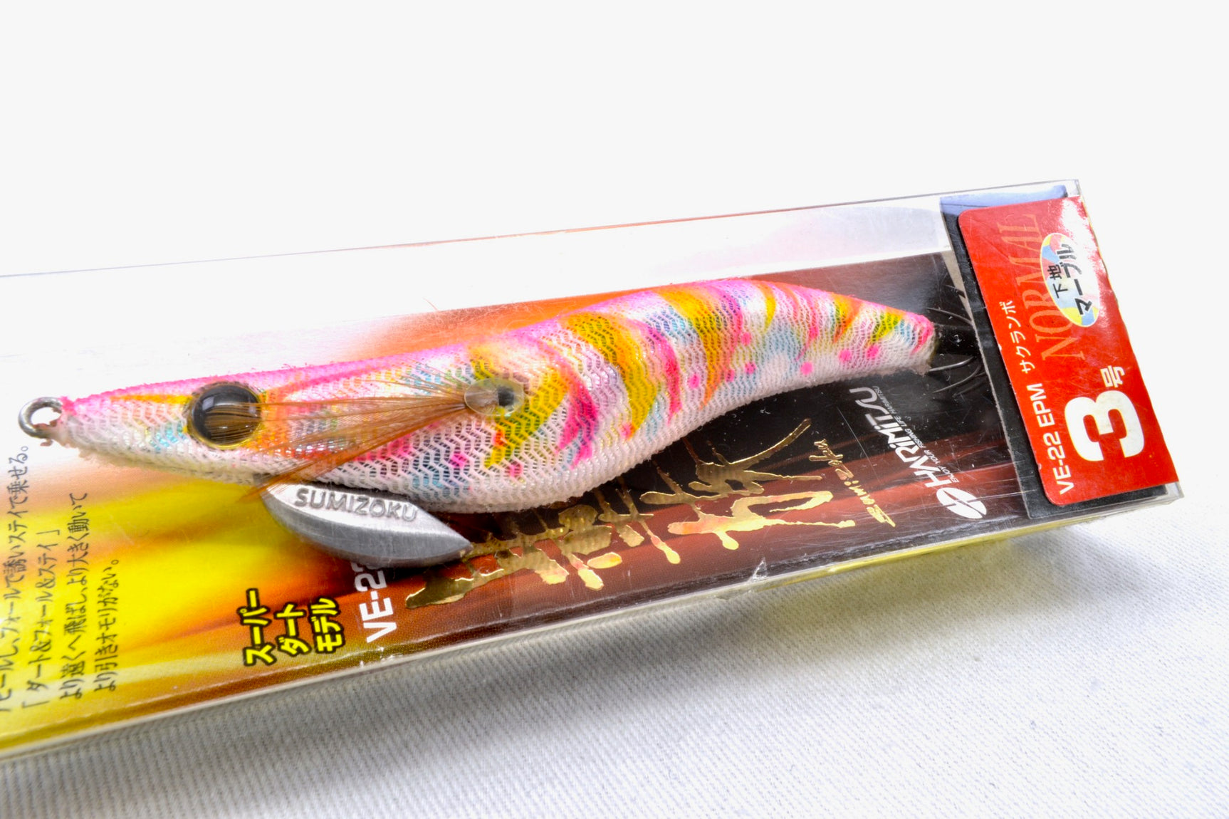 Used Harimitsu Sumizoku #3 Normal VE-22 EPM #Cherry from Japan JDM Tackle Heaven