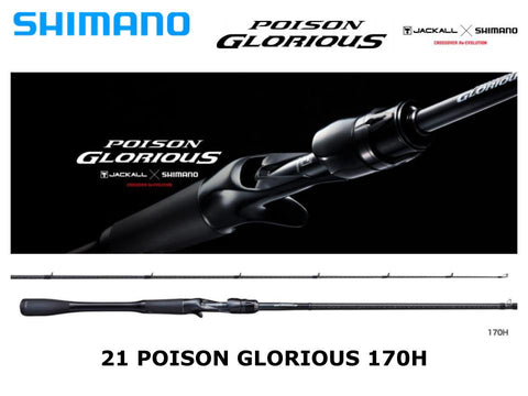 Shimano 21 Poison Glorious 170H Torzite