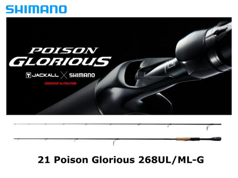 Shimano 21 Poison Glorious 268UL/ML-G Torzite