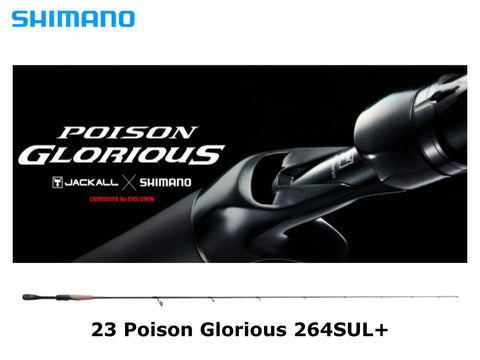 Shimano 23 Poison Glorious 264SUL+