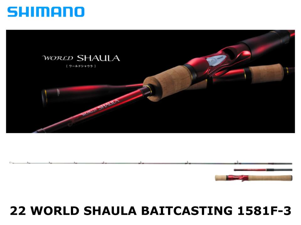 Shimano 22 World Shaula Baitcasting 1581F-3 – JDM TACKLE HEAVEN