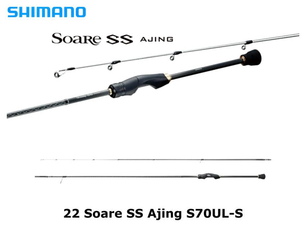 Shimano 22 Soare SS Ajing S70UL-S – JDM TACKLE HEAVEN