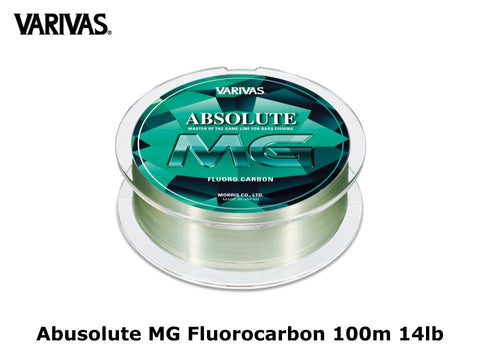 Varivas Abusolute MG Fluorocarbon 100m 14lb