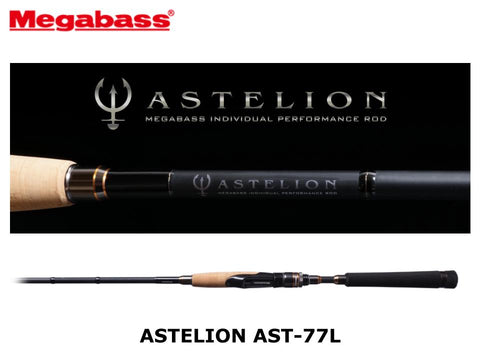 Megabass Astelion AST-77L Stracture Shooter