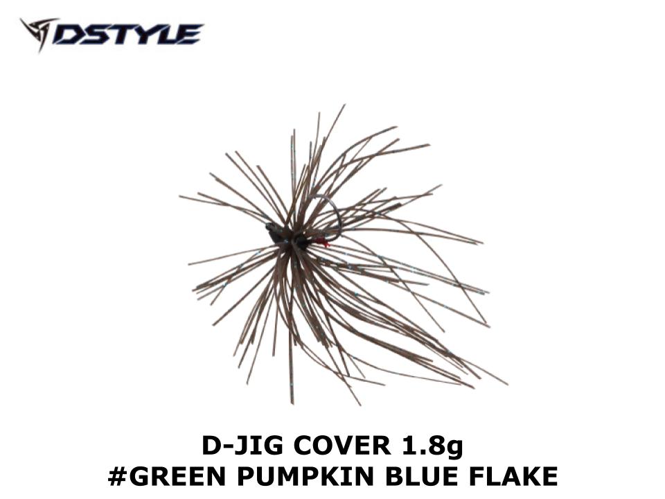 Dstyle D-Jig Cover 1.8g #Green Pumpkin Blue Flake