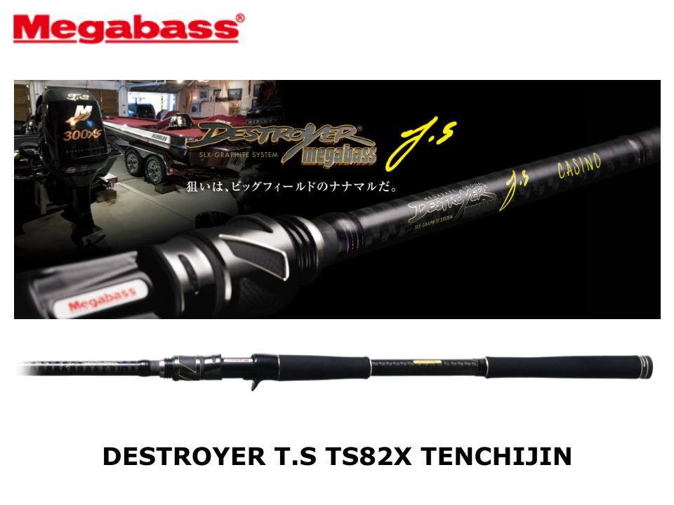 Megabass Destroyer T.S Baitcasting TS82X Tenchijin