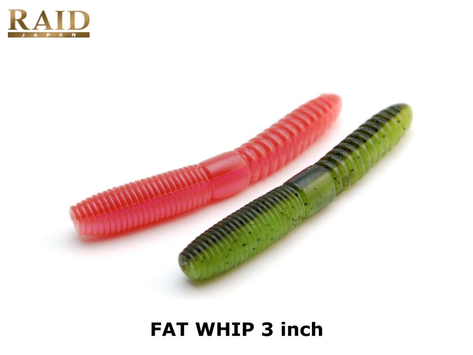 Raid Japan Fat Whip 3 inch #042 Dark Sinnamon Shad