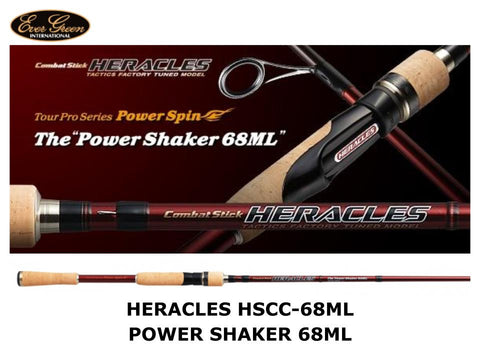 Evergreen Heracles Spinning HCSS-68ML Power Shaker 68ML