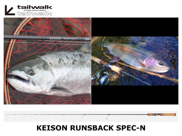 Pre-Order Tailwalk Keison Runsback Spec-N 82M – JDM TACKLE HEAVEN