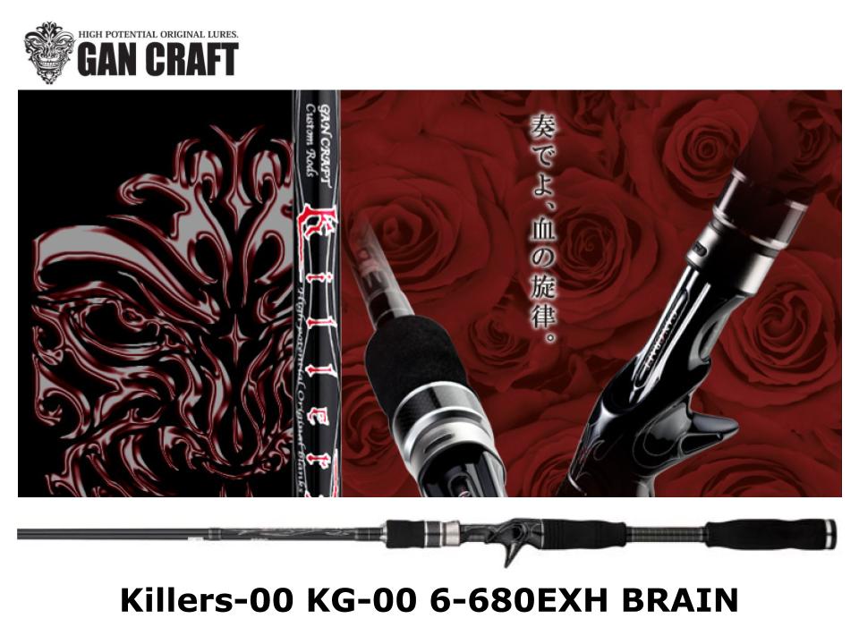 Pre-Order Gan Craft Killers-00 Baitcasting KG-00 6-680EXH Brain