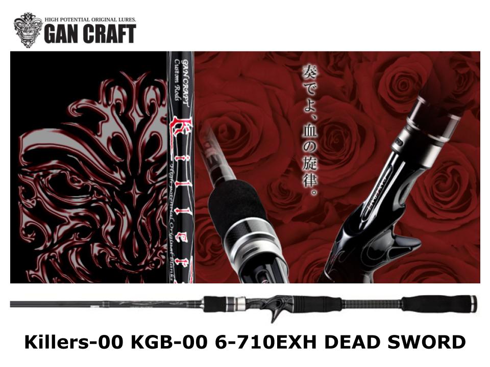Gan Craft Killers-00 KG-00 6-710EXH Dead Sword – JDM TACKLE HEAVEN