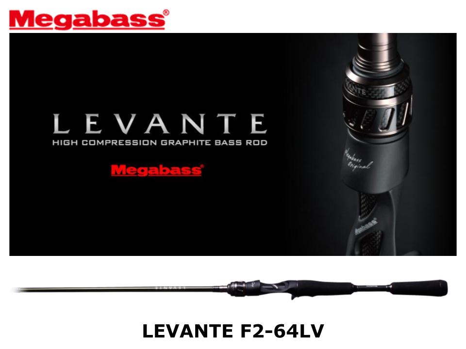 Megabass Levante Baitcasting F2-64LV – JDM TACKLE HEAVEN