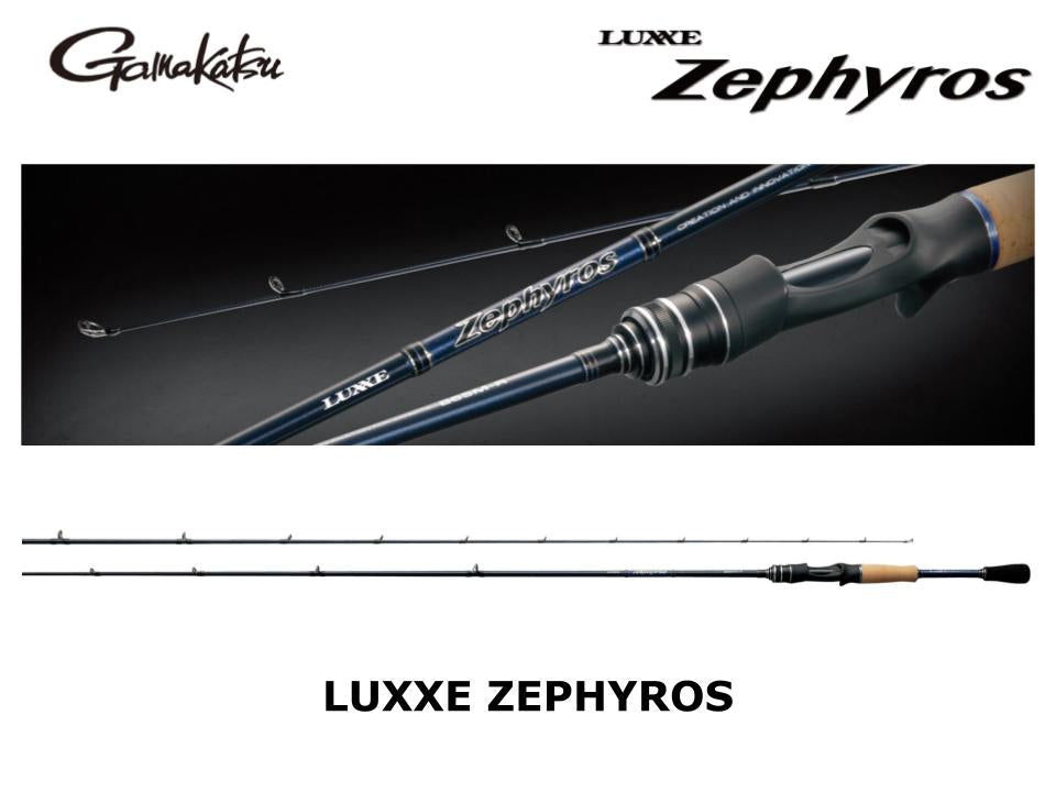 Gamakatsu Luxxe Zephyros Baitcasting B68ML-RF