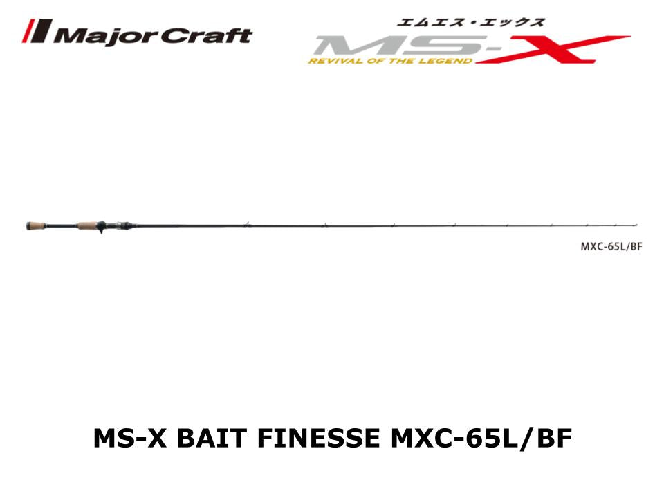Pre-Order Major Craft MS-X Baitcasting Bait Finesse MXC-65L/BF