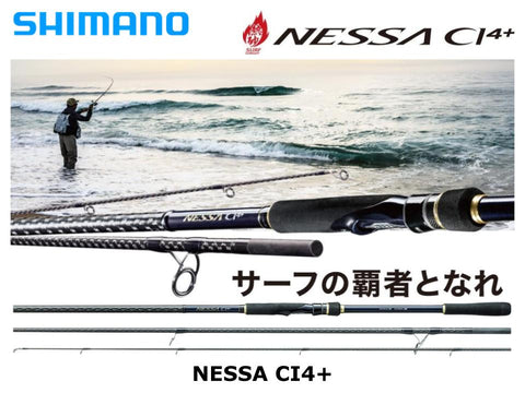 Shimano Nessa CI4+ S1008MMH